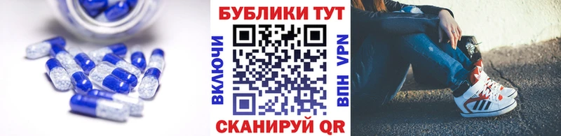 Купить где  Тырныауз  Экстази Дубай 