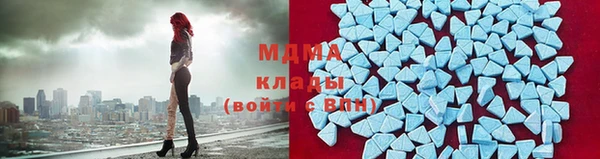 дмт Армянск
