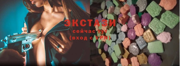 марихуана Аркадак