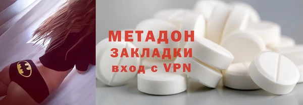 марихуана Аркадак