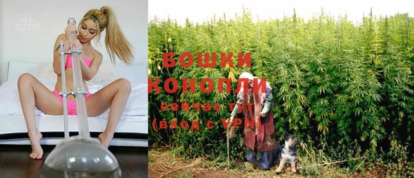 кокаин премиум Арсеньев