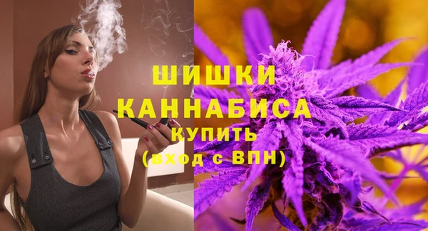 марихуана Аркадак