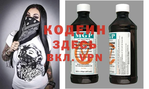 дмт Армянск