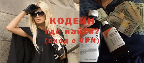 дмт Армянск