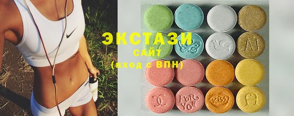 кокаин премиум Арсеньев