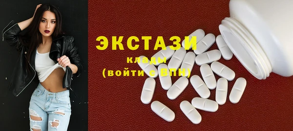 дмт Армянск