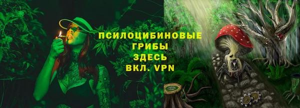 марихуана Аркадак