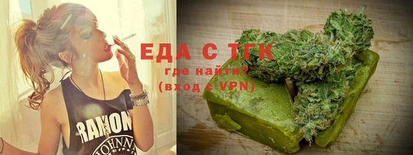 дмт Армянск