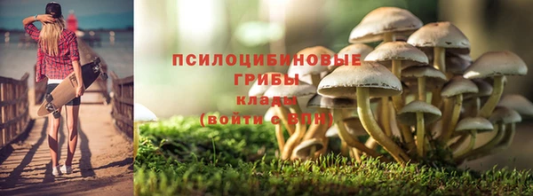 марихуана Аркадак