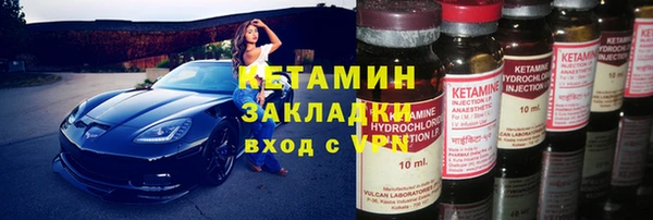 дмт Армянск