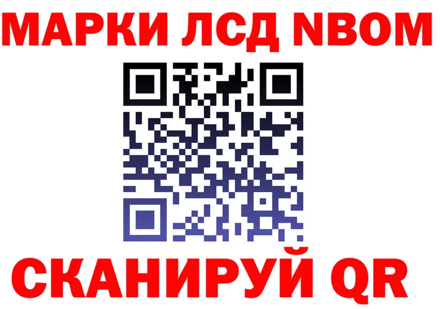 АМФ 97% зеркало мориарти OMG Тырныауз